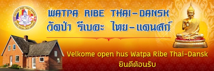 Watpa Ribe open house