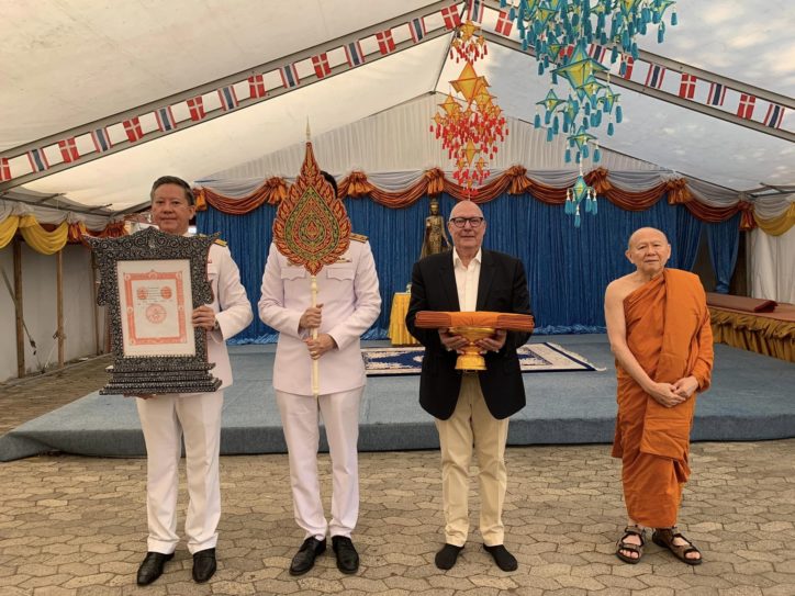 พิธีต้อนรับพัดพระวิเทศวชิรกิตติ